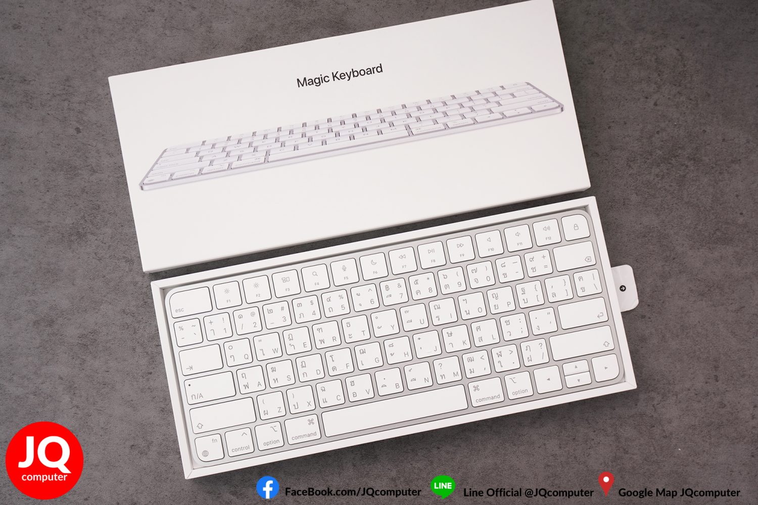Apple Magic Keyboard - Image 3