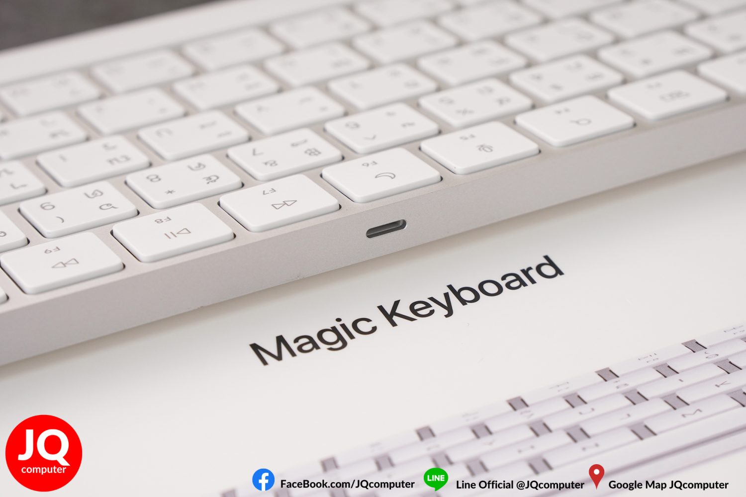 Apple Magic Keyboard - Image 5
