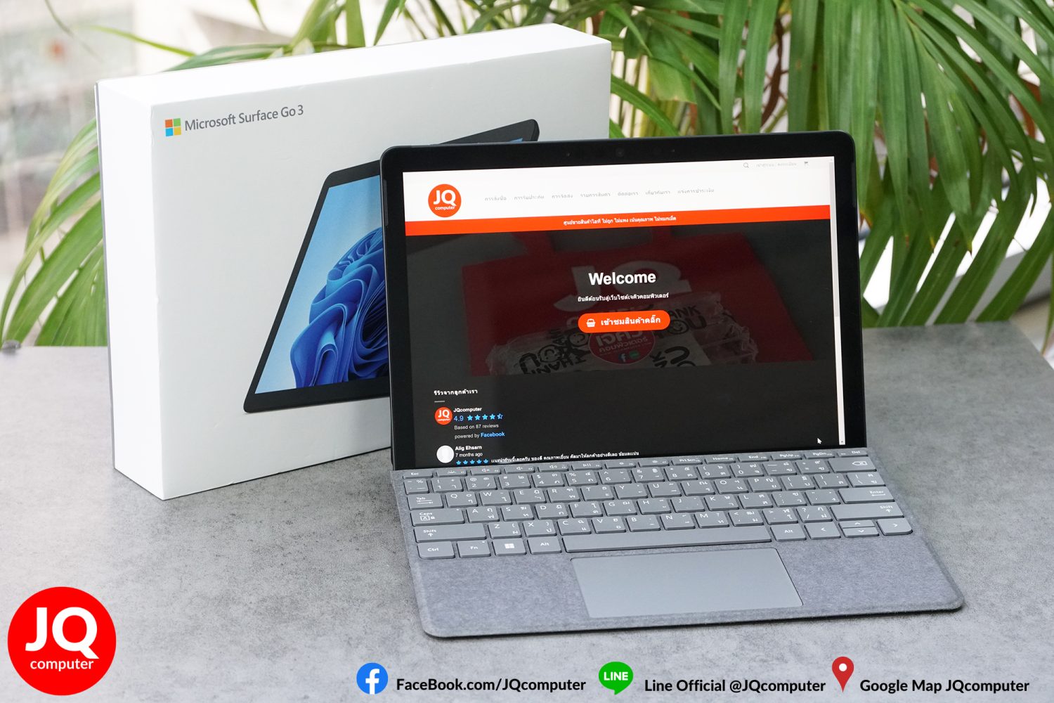 Surface Go 3