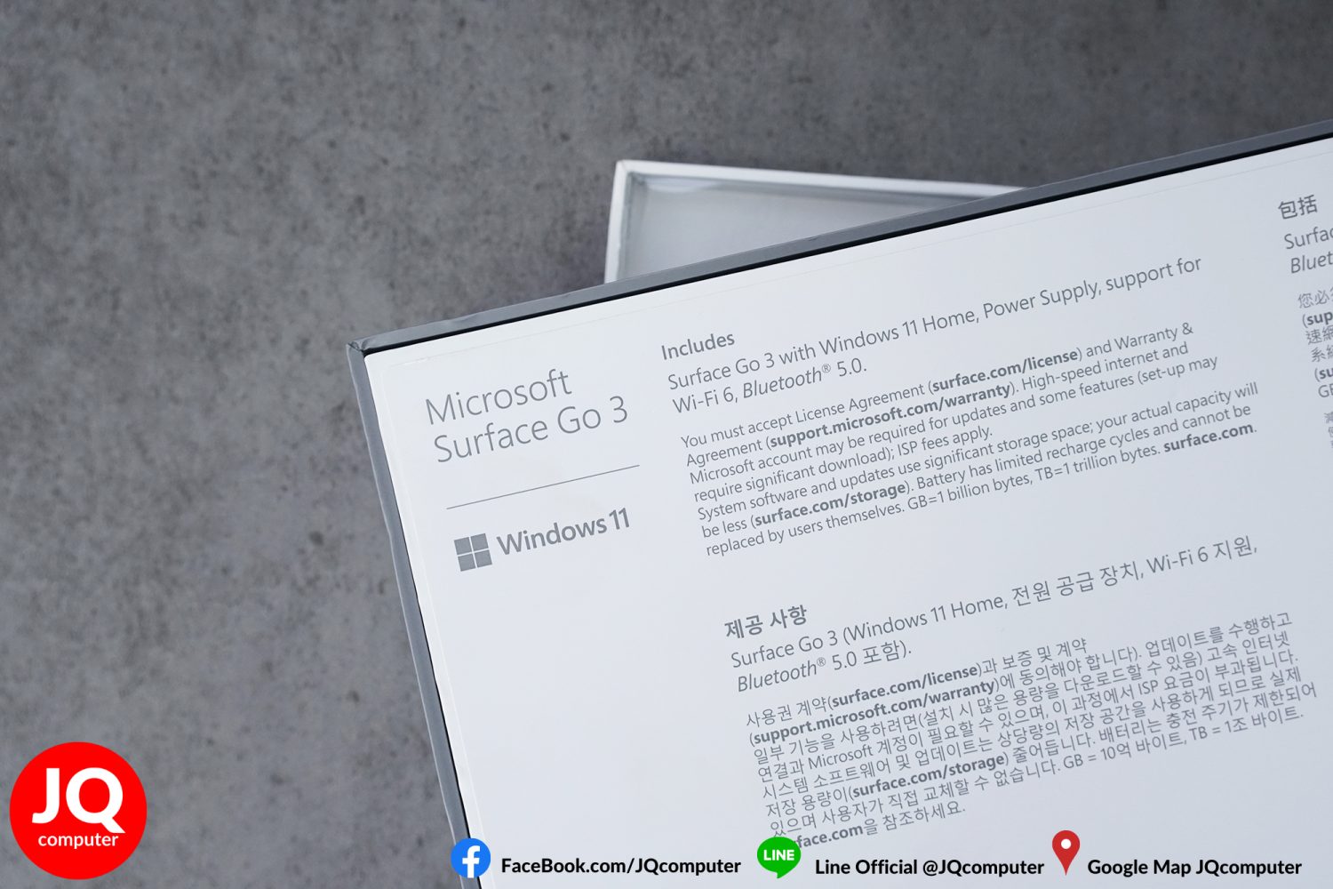 Surface Go 3 - Image 20