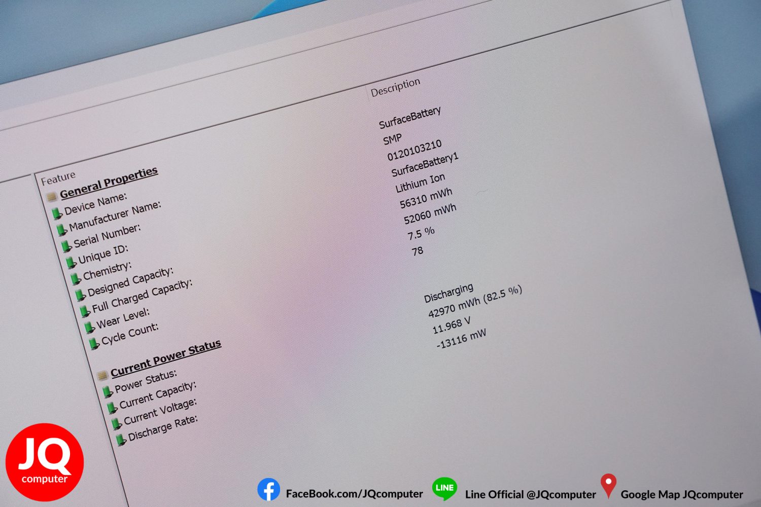 Surface Laptop Studio - Image 11