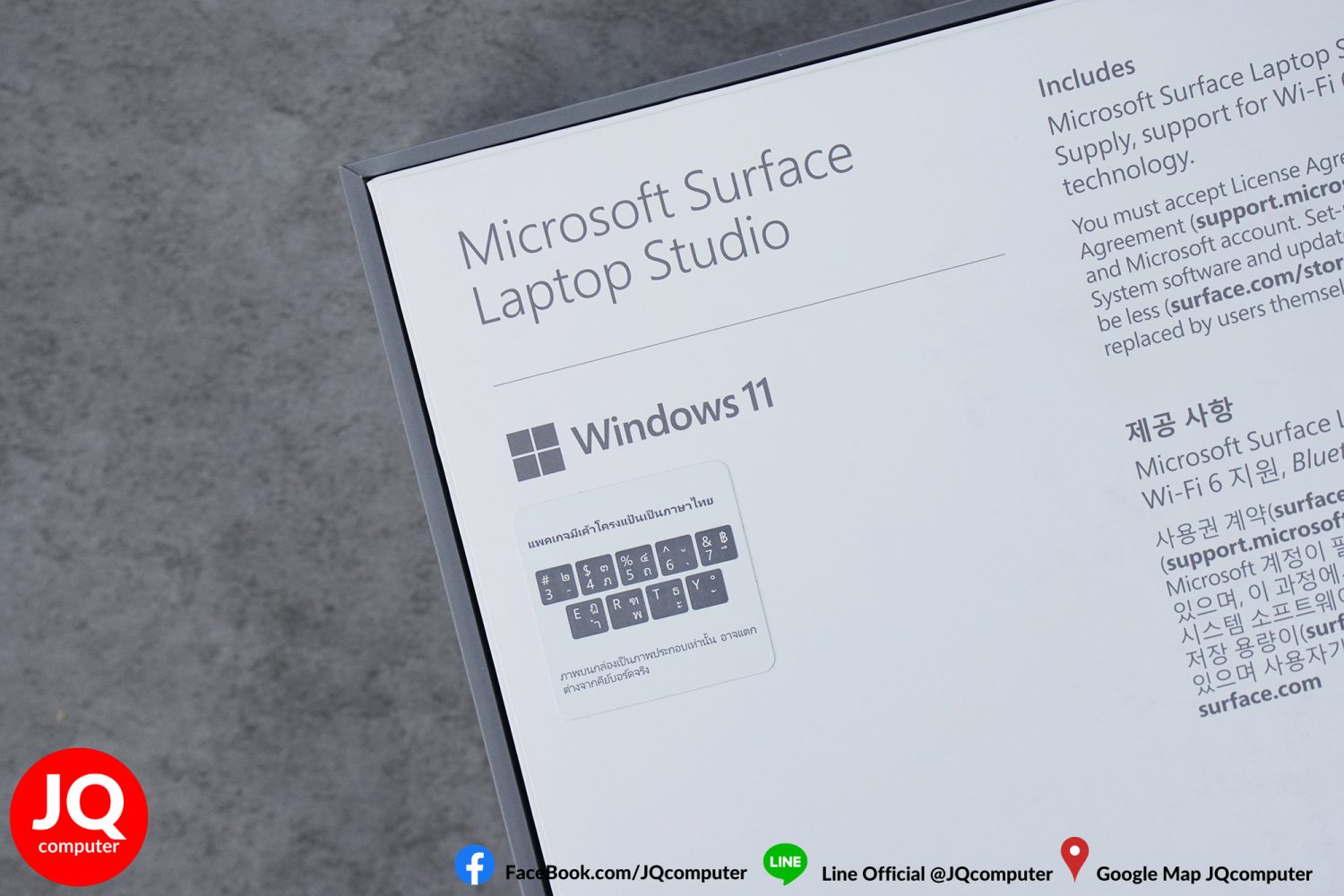 Surface Laptop Studio - Image 20