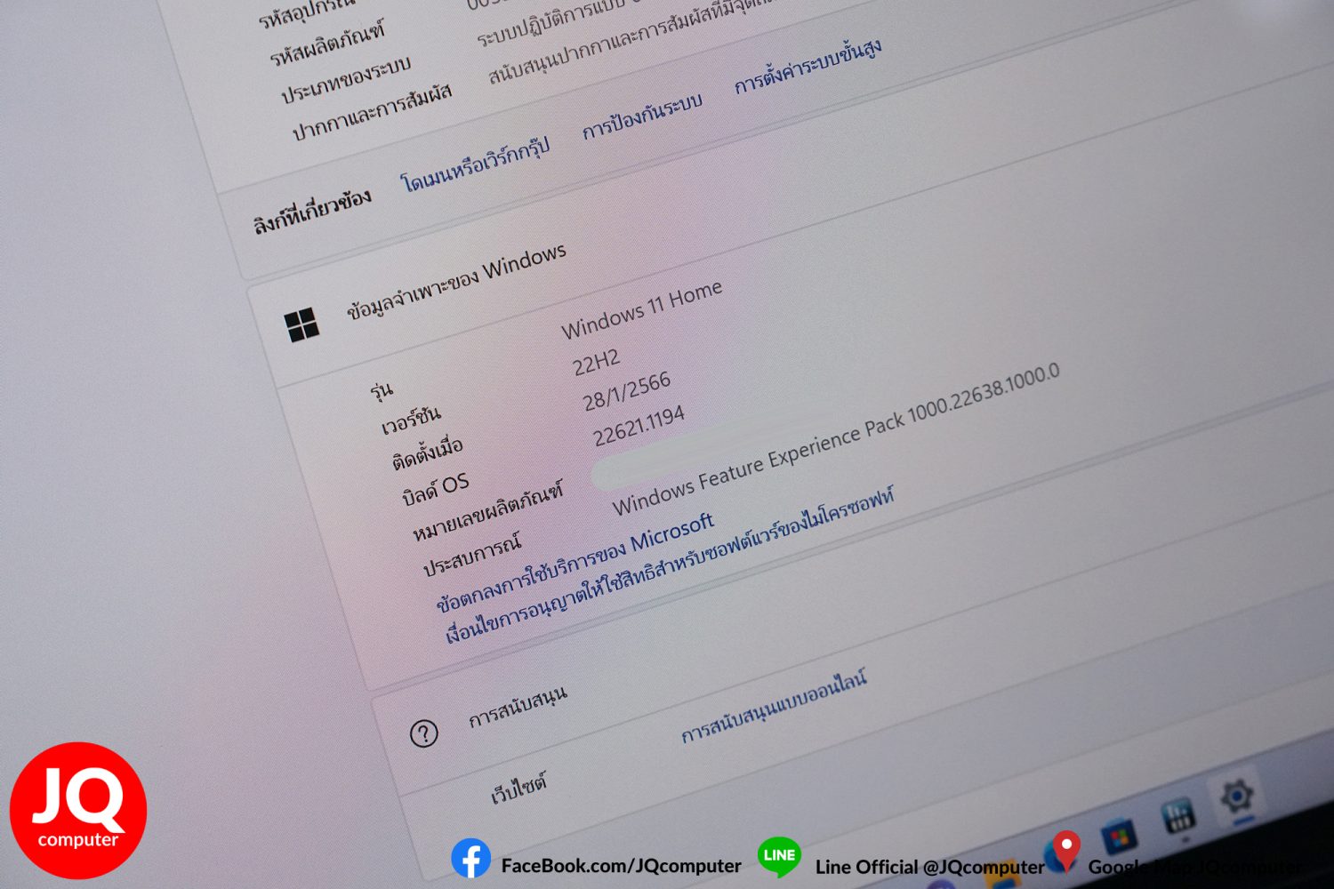 Surface Laptop Studio - Image 7
