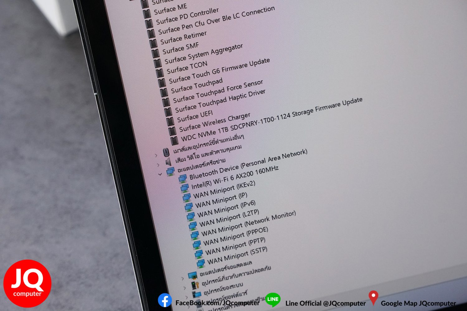 Surface Laptop Studio - Image 9