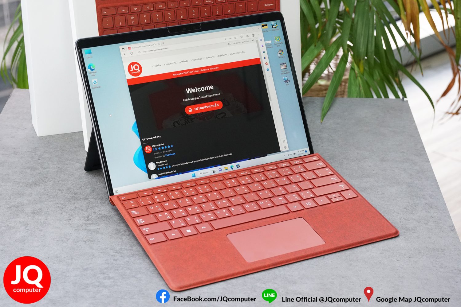 Surface Pro 8, i5, 16 GB, 256 GB