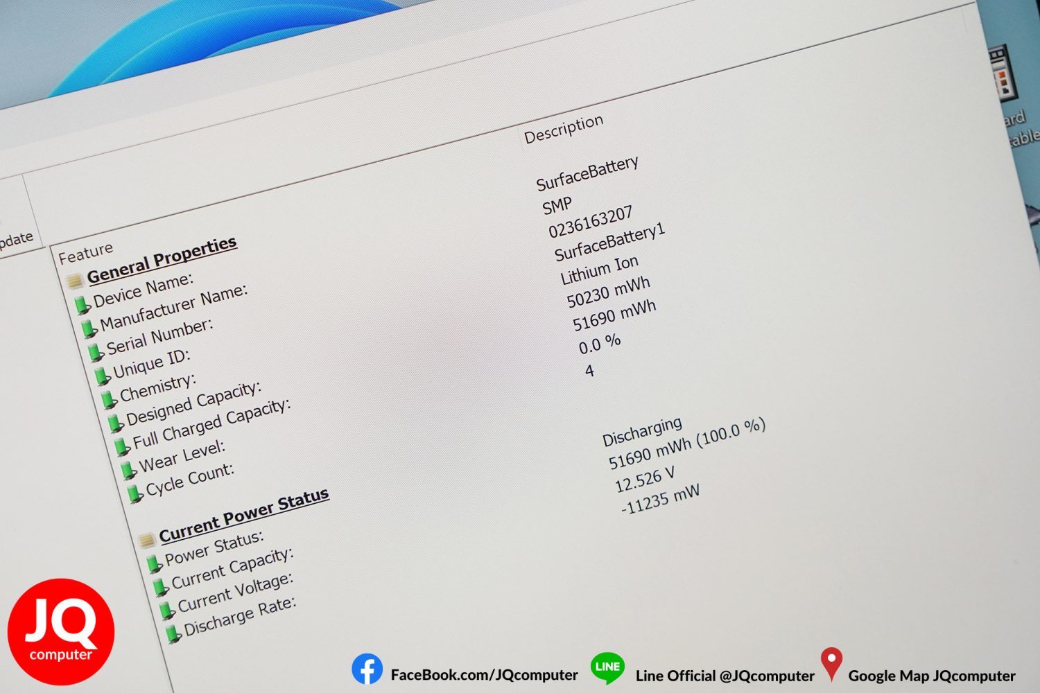 Surface Pro 8, i5, 16 GB, 256 GB - Image 11