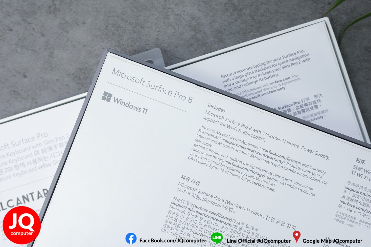 Surface Pro 8, i5, 16 GB, 256 GB - Image 28
