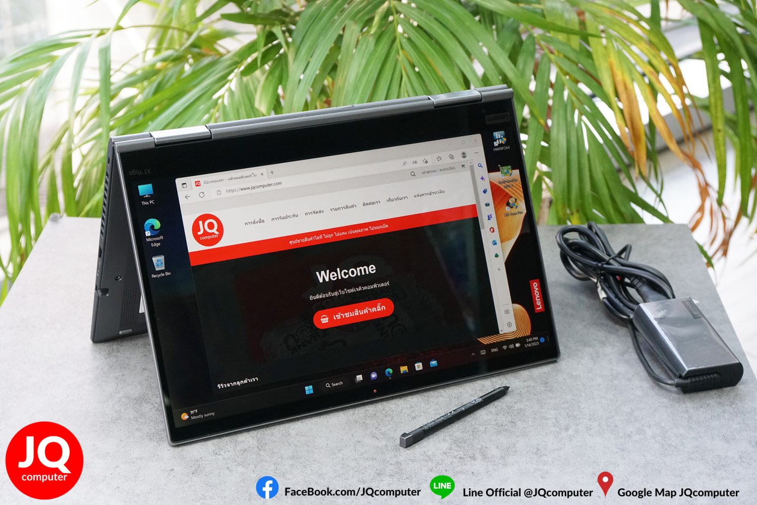 Lenovo ThinkPad X1 Yoga (Gen.5)