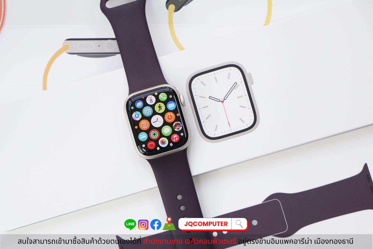 Apple Watch Series 7, 41 MM, GPS