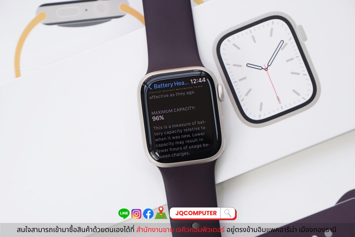 Apple Watch Series 7, 41 MM, GPS - Image 2