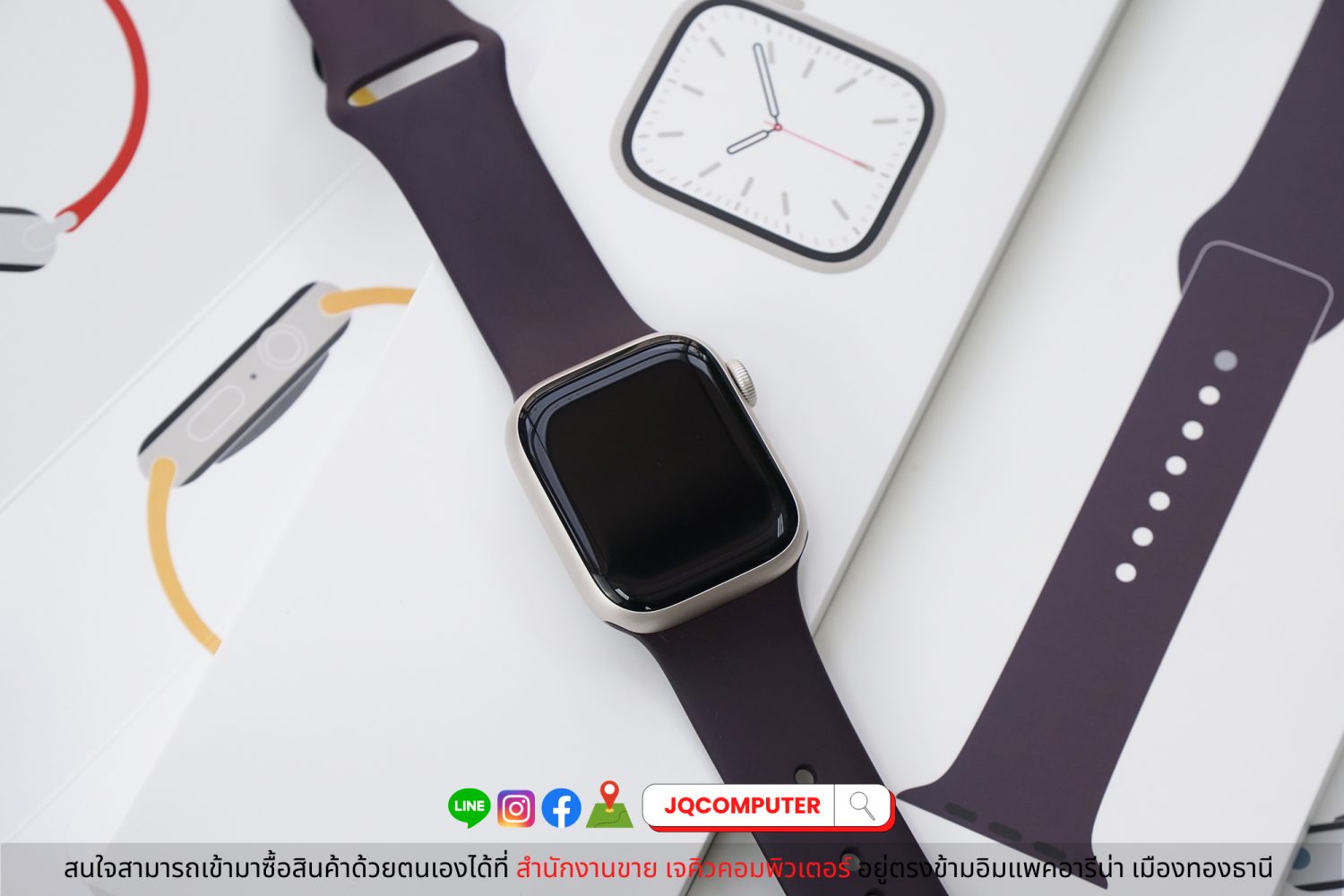 Apple Watch Series 7, 41 MM, GPS - Image 6