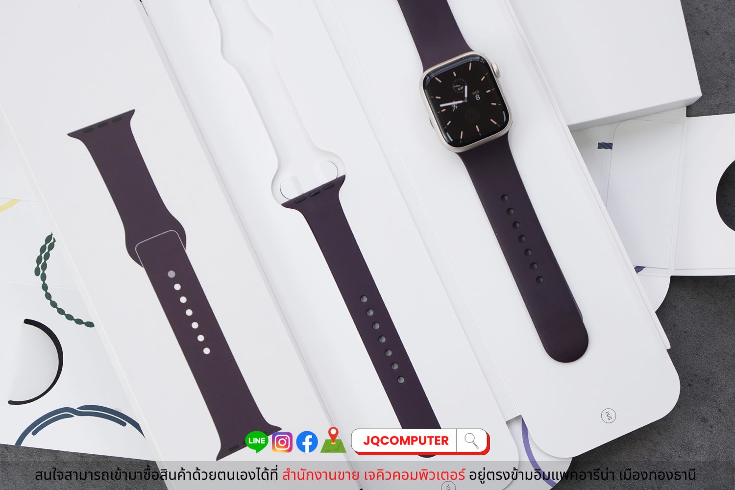Apple Watch Series 7, 41 MM, GPS - Image 8