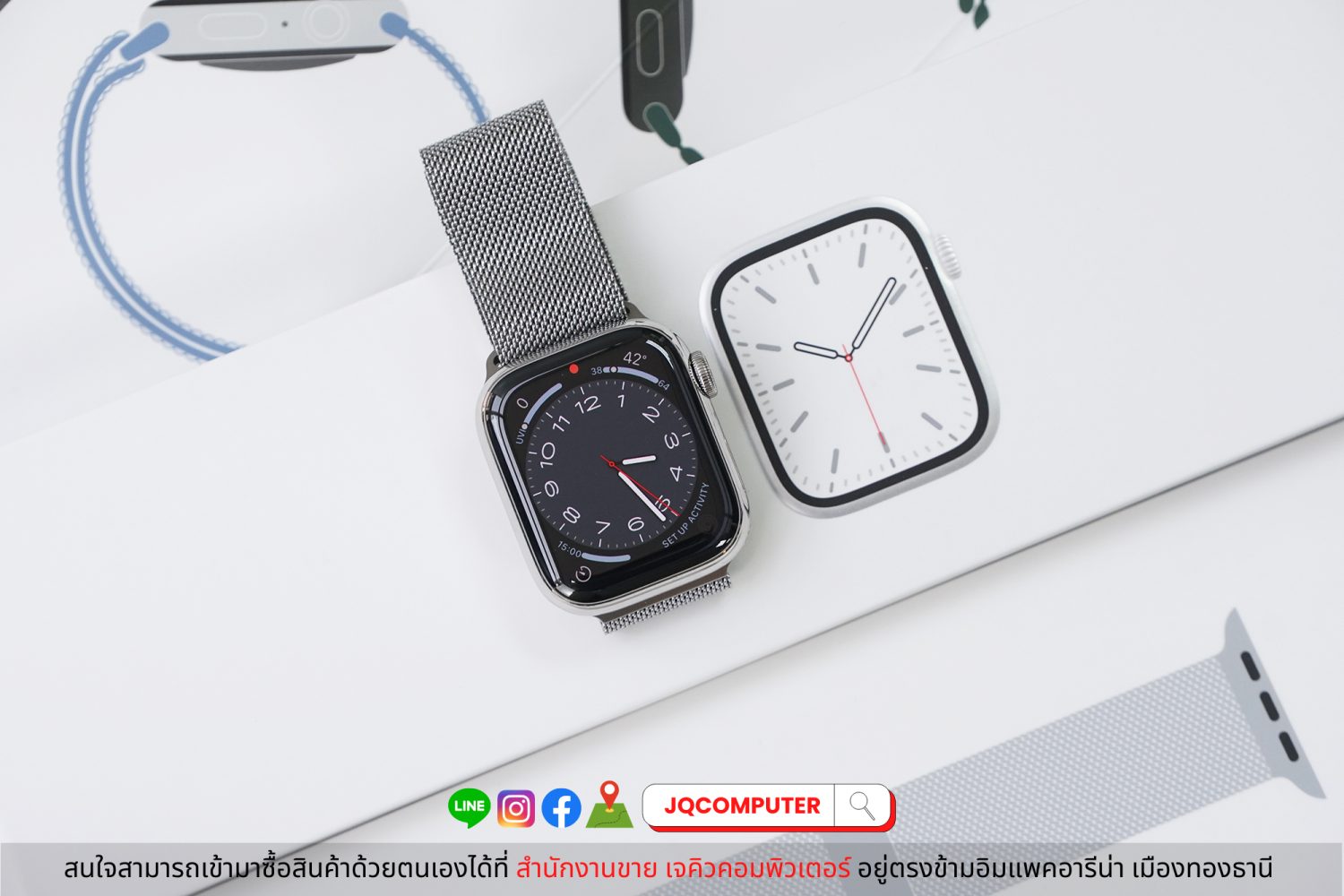 Apple Watch Series 7, 41 MM, Cellular