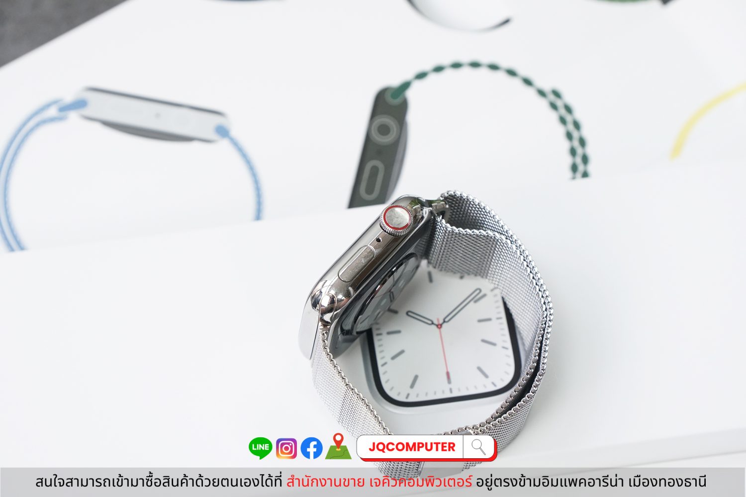 Apple Watch Series 7, 41 MM, Cellular - Image 2