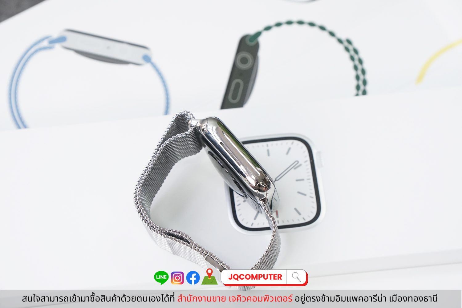 Apple Watch Series 7, 41 MM, Cellular - Image 3
