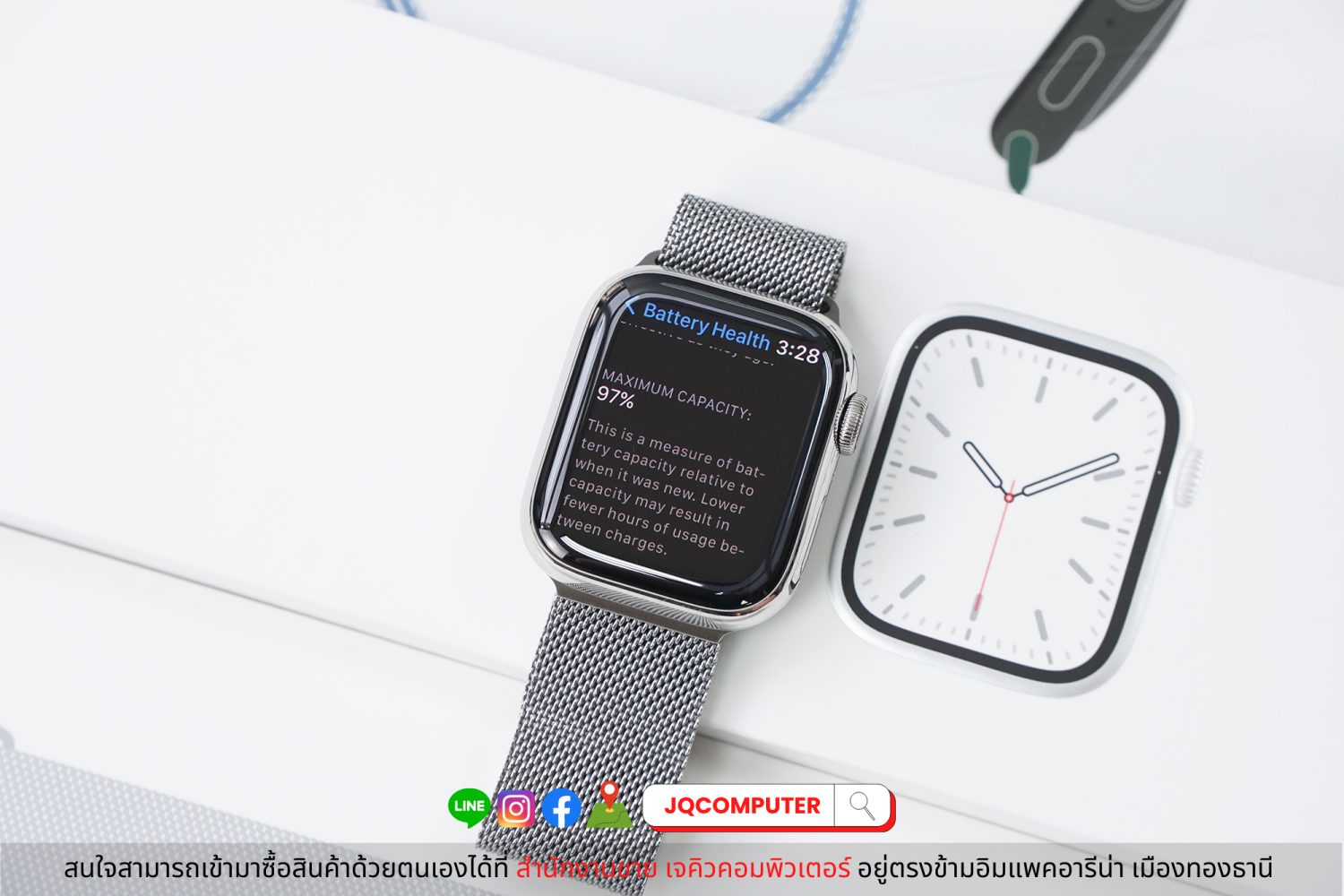 Apple Watch Series 7, 41 MM, Cellular - Image 4