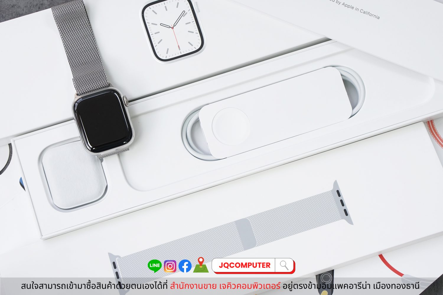 Apple Watch Series 7, 41 MM, Cellular - Image 5