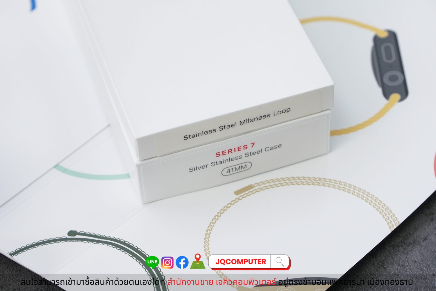 Apple Watch Series 7, 41 MM, Cellular - Image 7