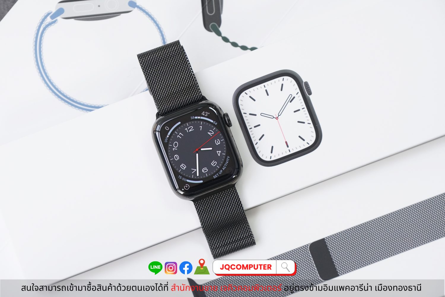 Apple Watch Series 7, 45 MM, Cellular