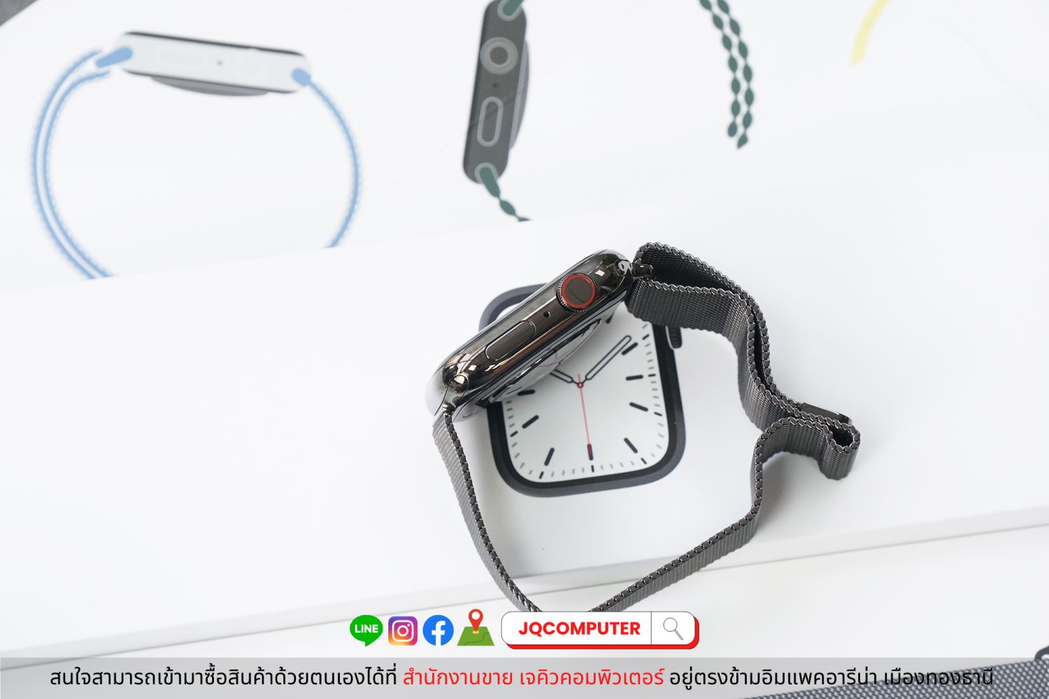 Apple Watch Series 7, 45 MM, Cellular - Image 2