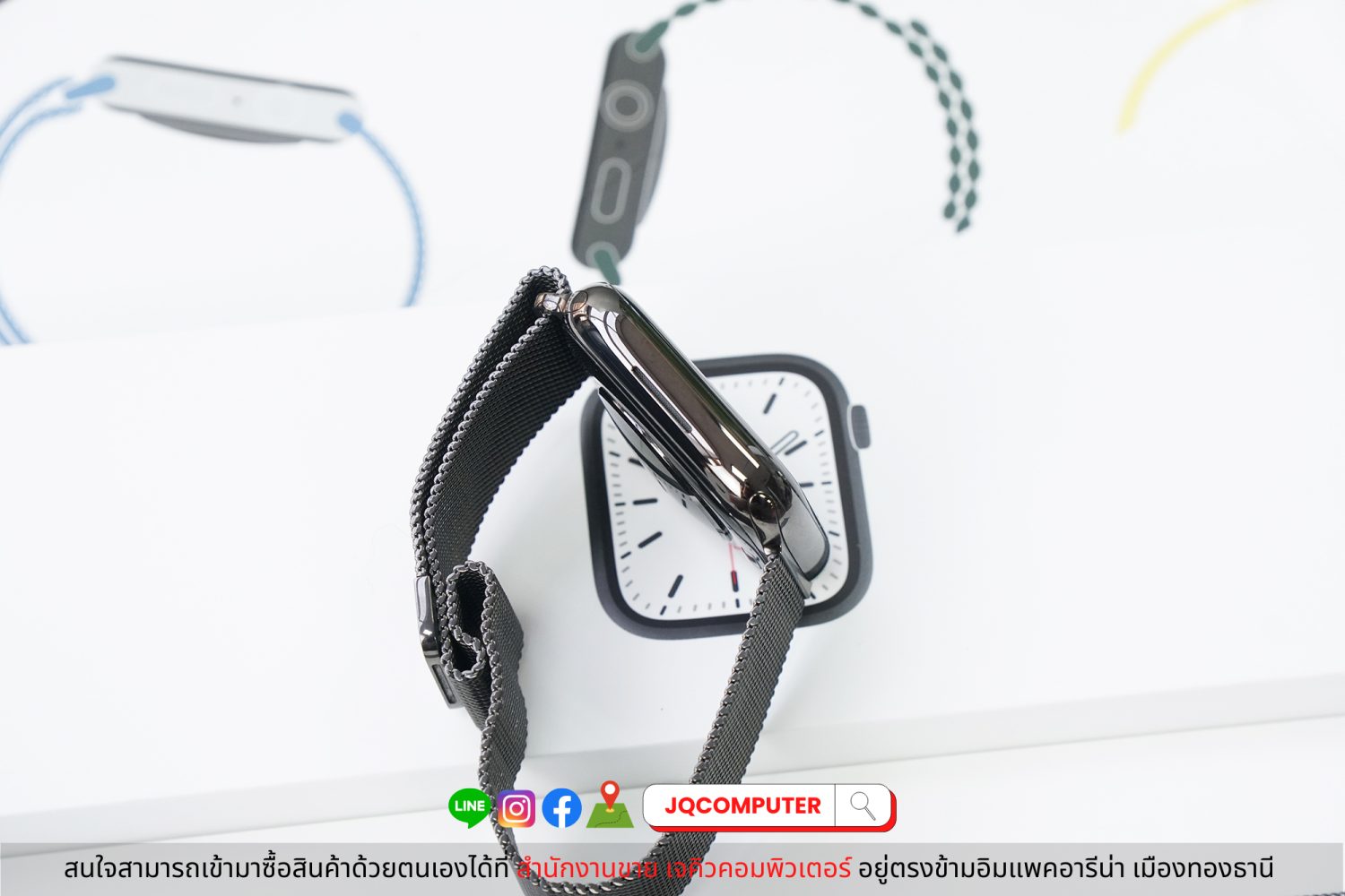 Apple Watch Series 7, 45 MM, Cellular - Image 3