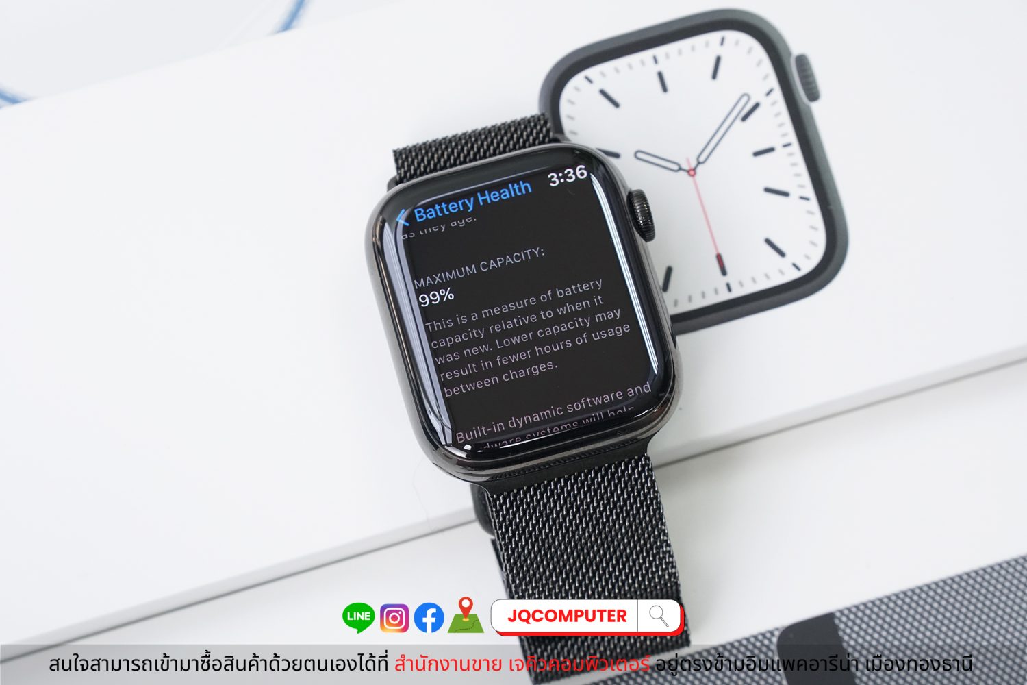 Apple Watch Series 7, 45 MM, Cellular - Image 4