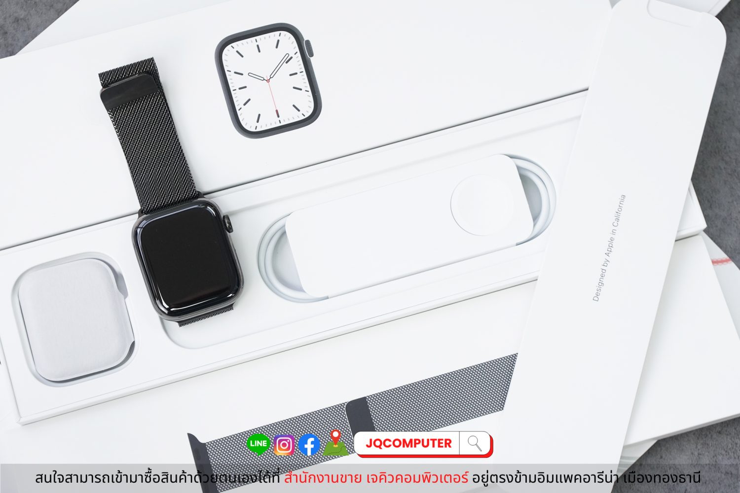 Apple Watch Series 7, 45 MM, Cellular - Image 5