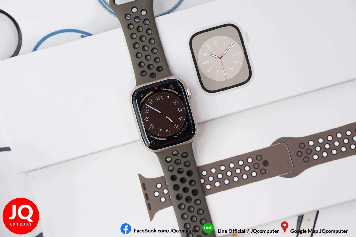 Apple Watch Series 8, 45 MM, Cellular