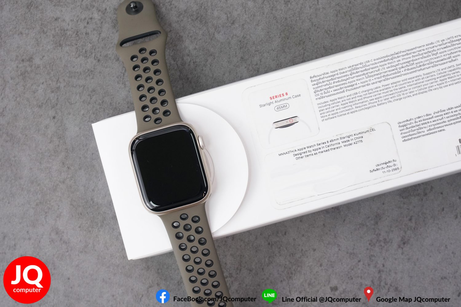 Apple Watch Series 8, 45 MM, Cellular - Image 10
