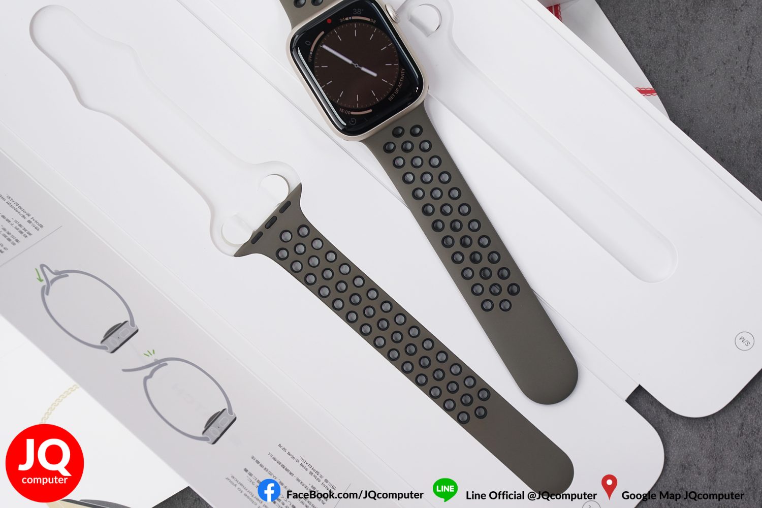 Apple Watch Series 8, 45 MM, Cellular - Image 7