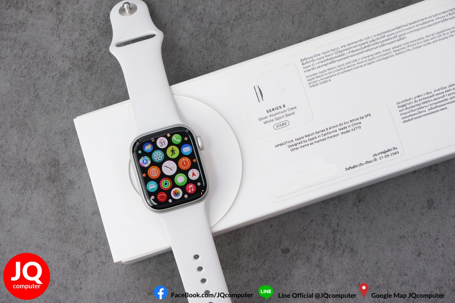 Apple Watch Series 8, 41 MM, GPS - Image 2