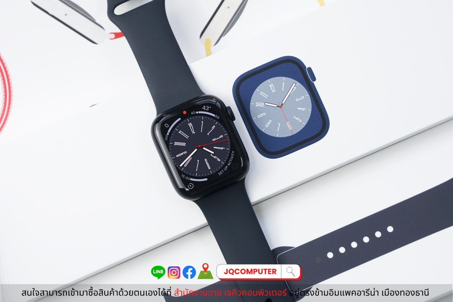 Apple Watch Series 8, 45 MM, GPS