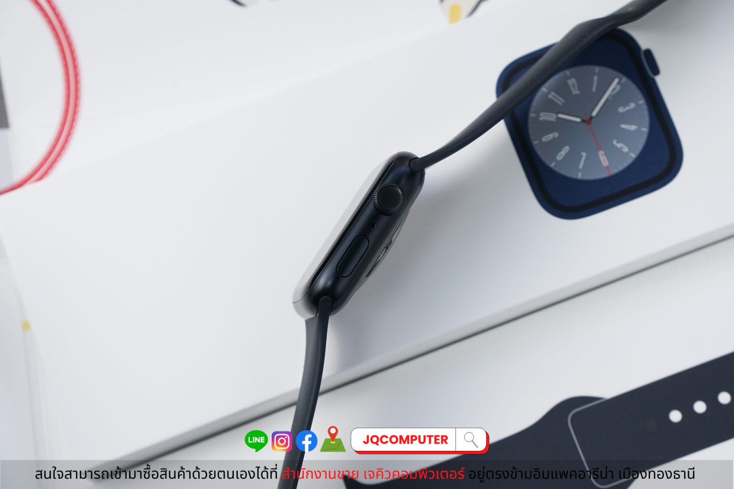 Apple Watch Series 8, 45 MM, GPS - Image 3