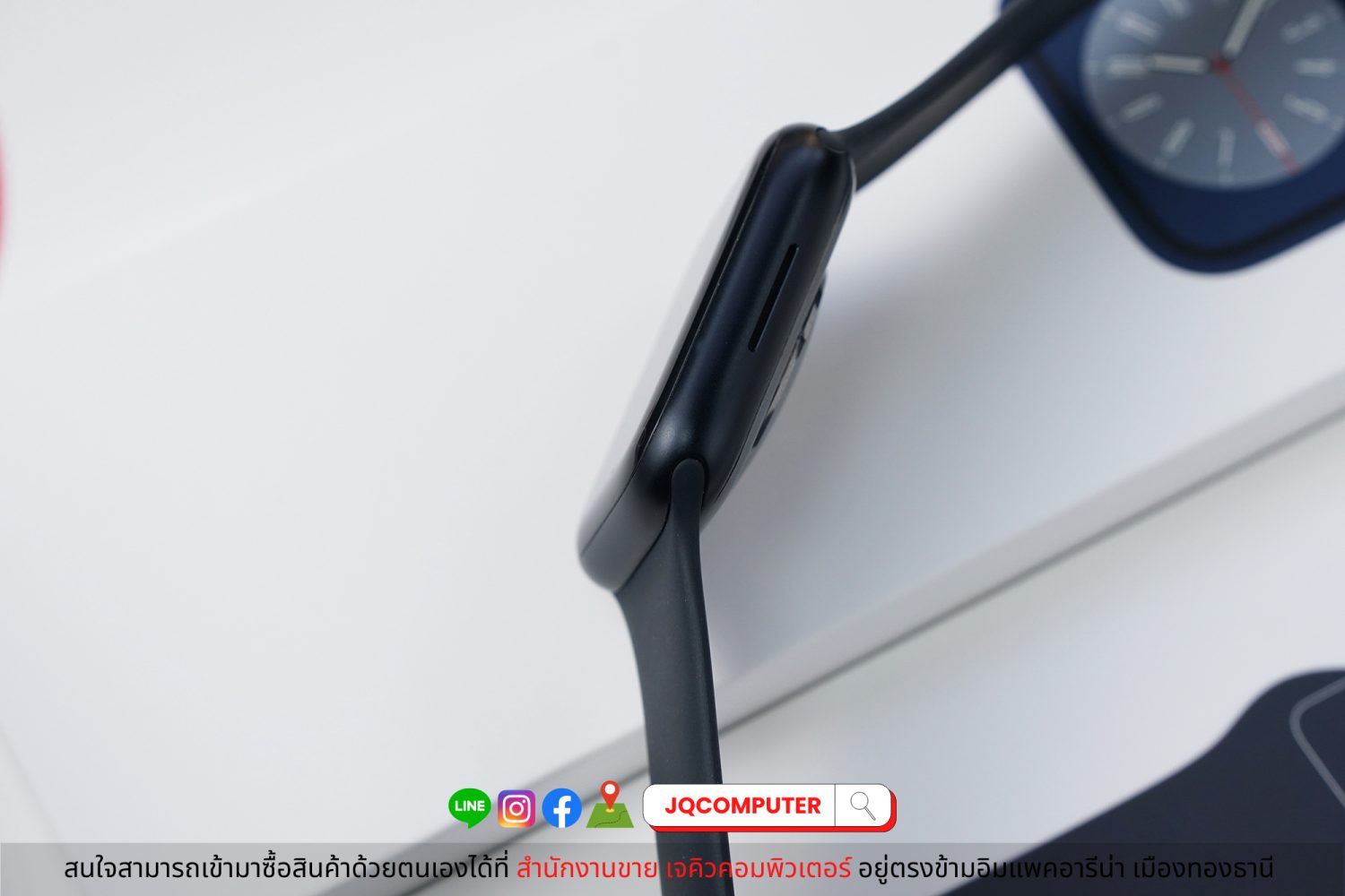 Apple Watch Series 8, 45 MM, GPS - Image 5