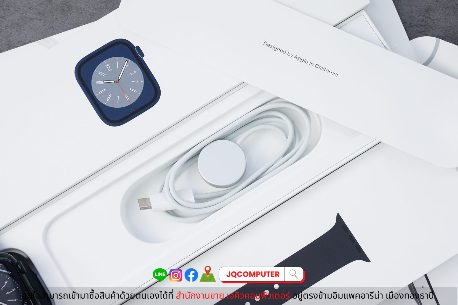 Apple Watch Series 8, 45 MM, GPS - Image 7
