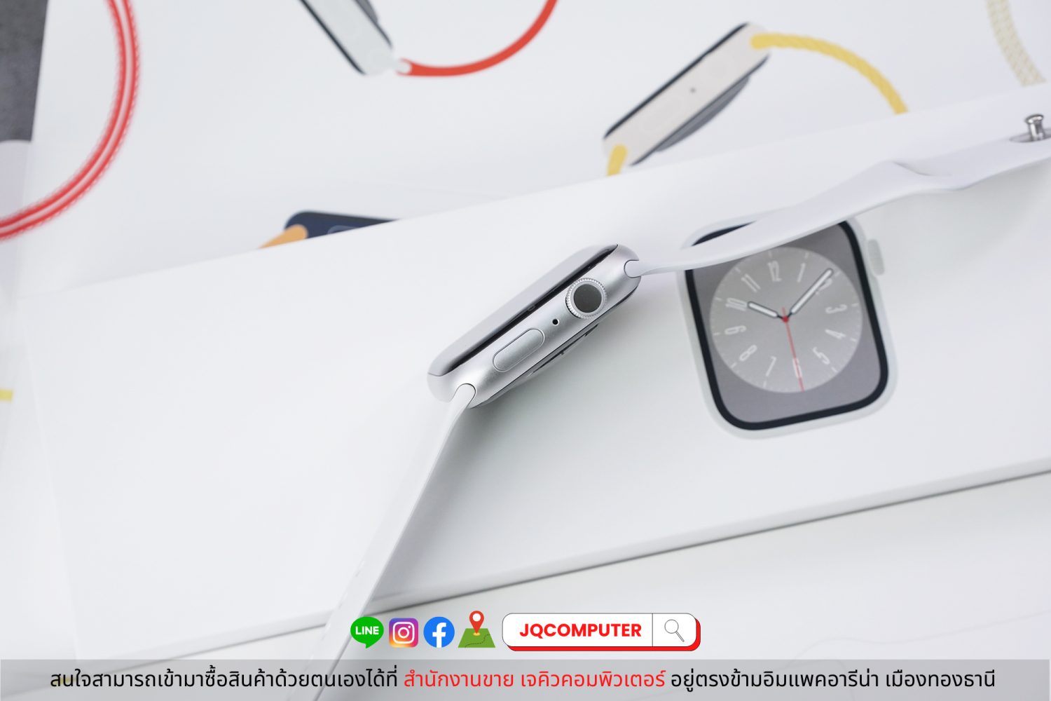 Apple Watch Series 8, 45 MM, GPS - Image 3