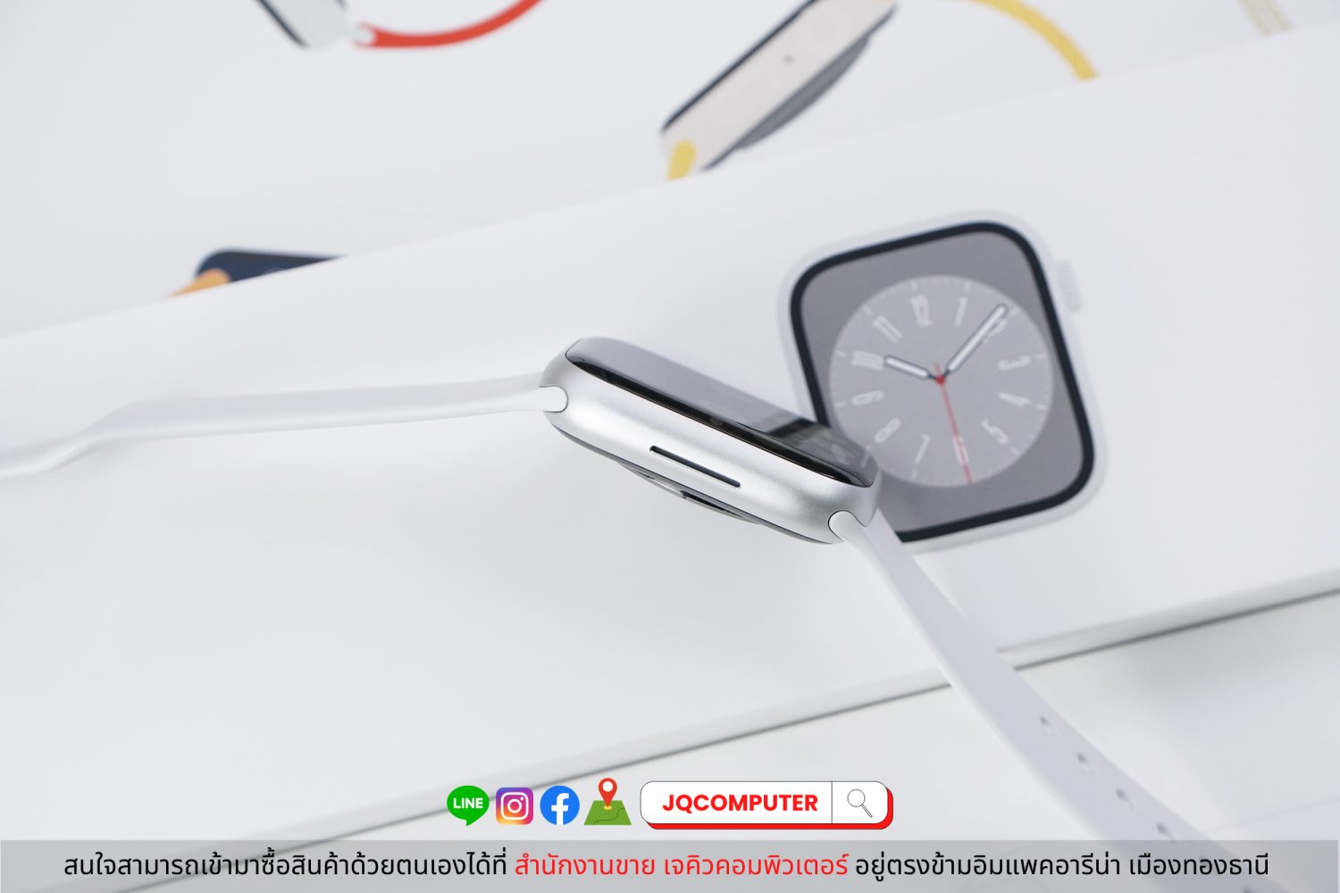 Apple Watch Series 8, 45 MM, GPS - Image 4
