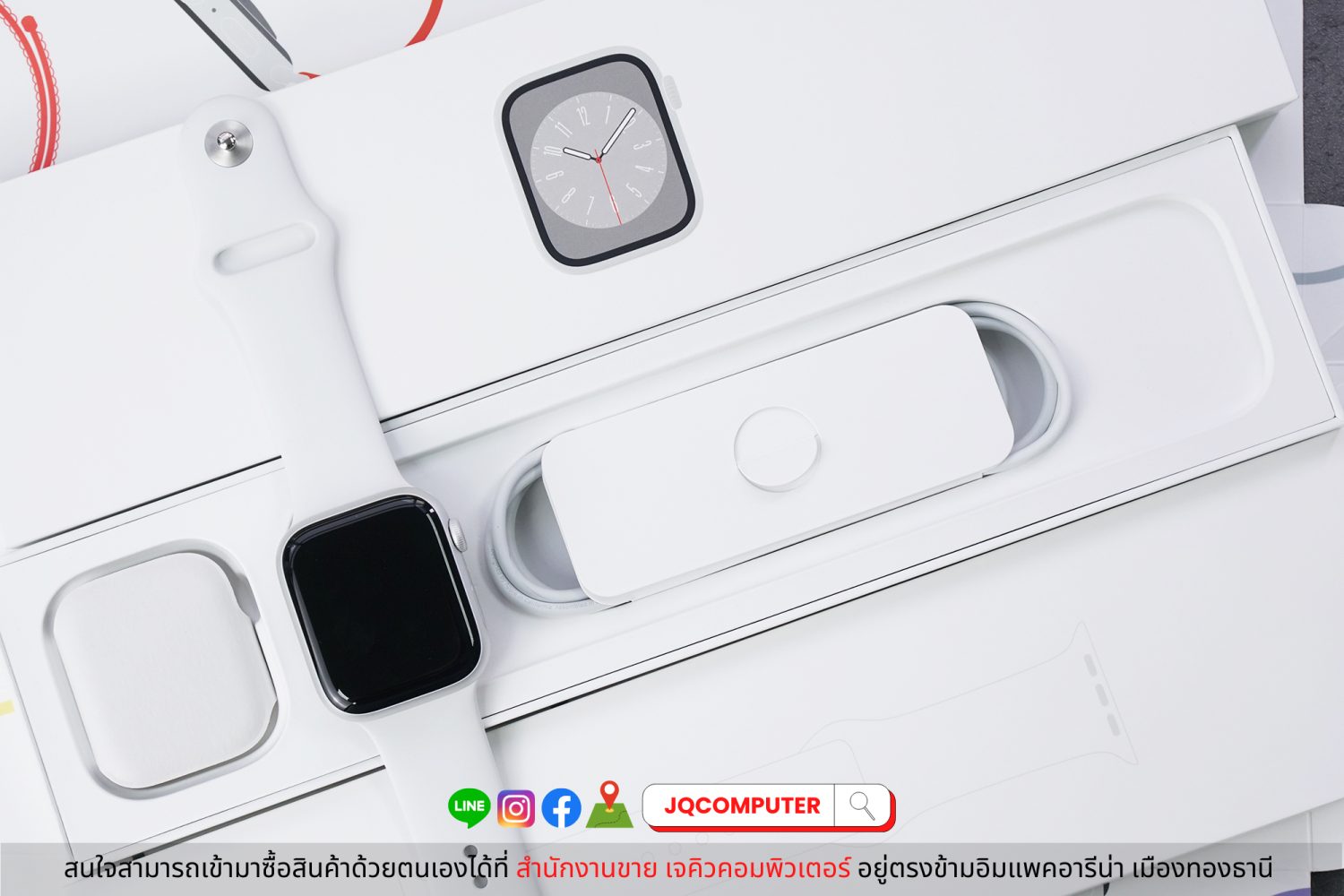 Apple Watch Series 8, 45 MM, GPS - Image 2