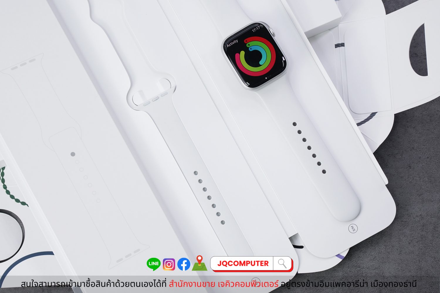 Apple Watch Series 8, 45 MM, GPS - Image 6