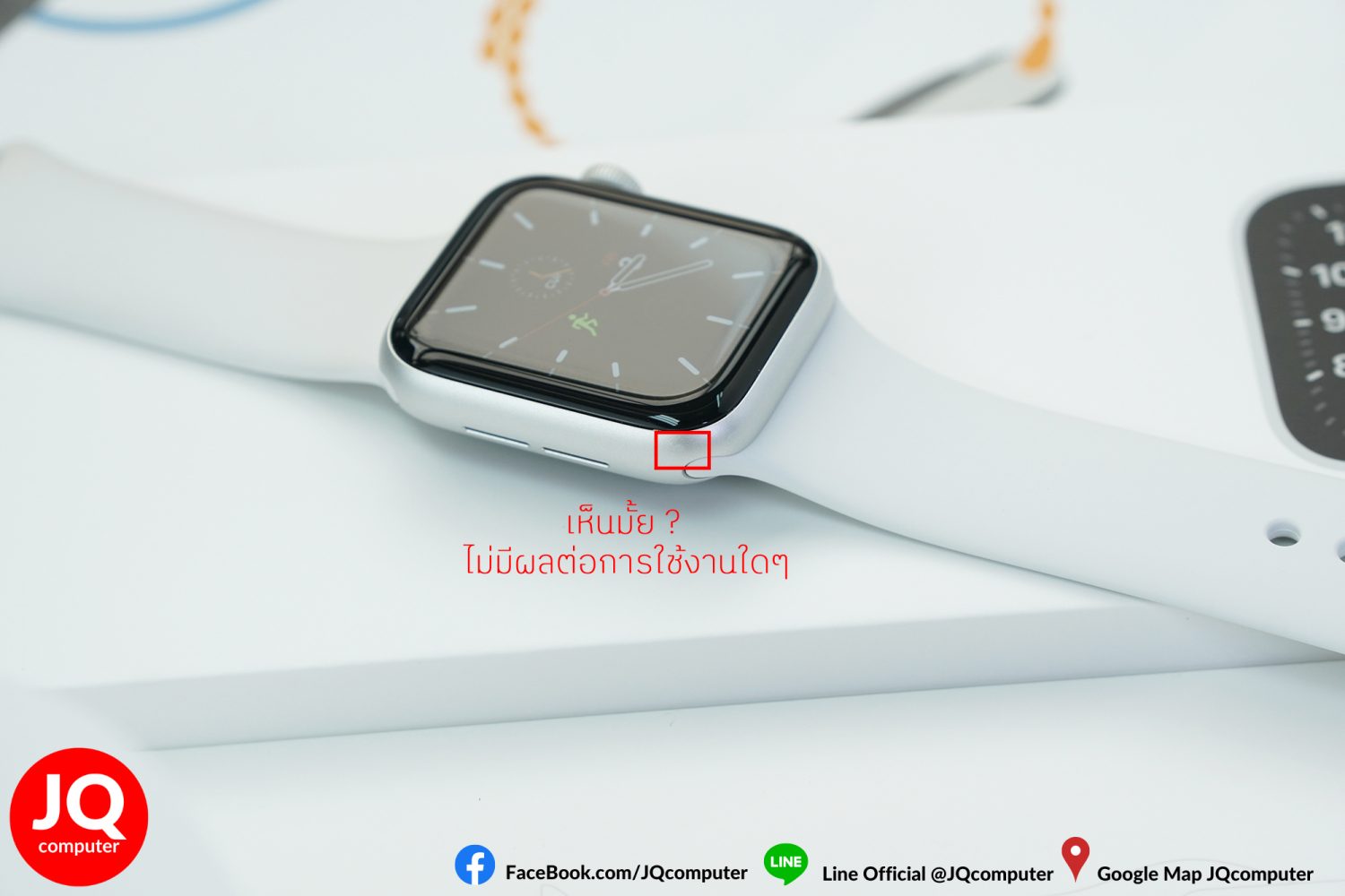 Apple Watch SE, 40 MM, Cellular - Image 8