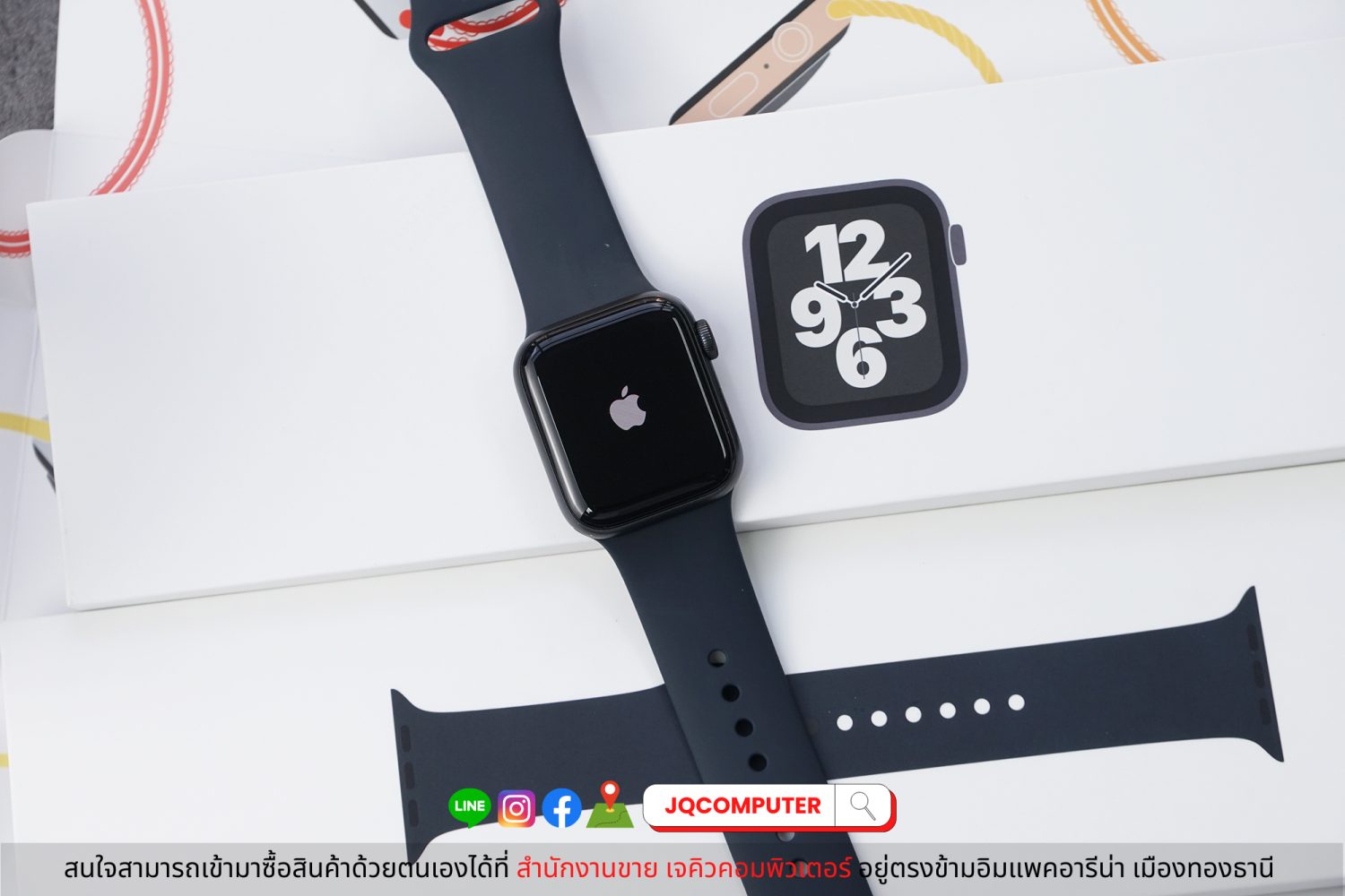 Apple Watch SE, 40 MM, Cellular