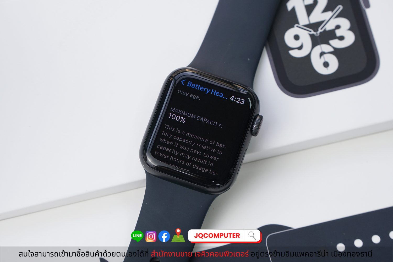 Apple Watch SE, 40 MM, Cellular - Image 6