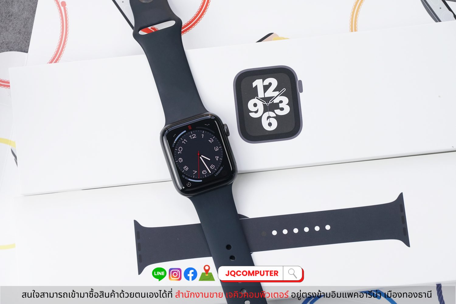 Apple Watch SE, 44 MM, Cellular