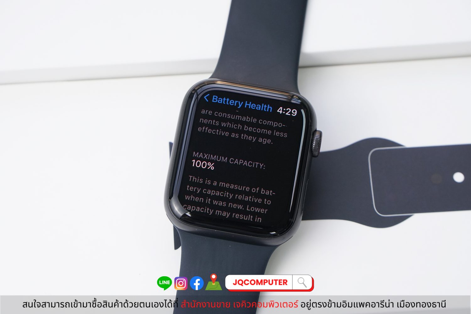 Apple Watch SE, 44 MM, Cellular - Image 5