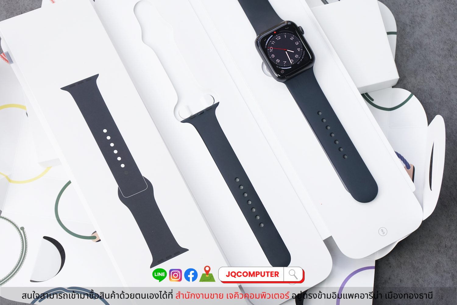 Apple Watch SE, 44 MM, Cellular - Image 7