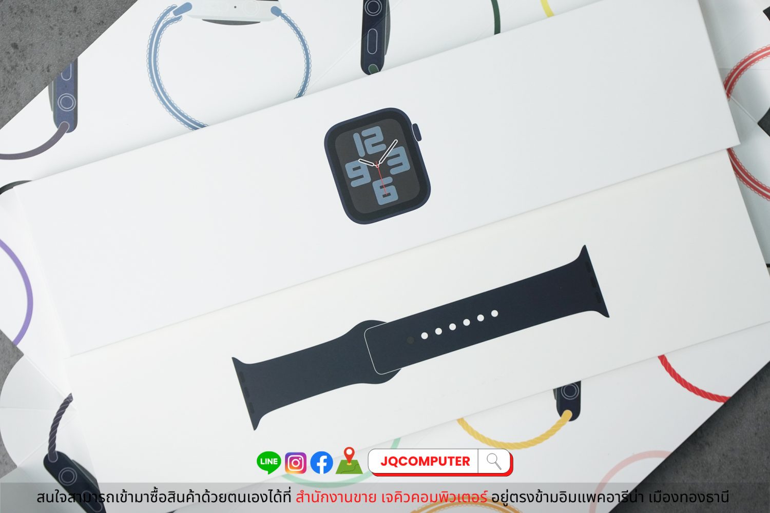 Apple Watch SE 2, 44 MM, GPS