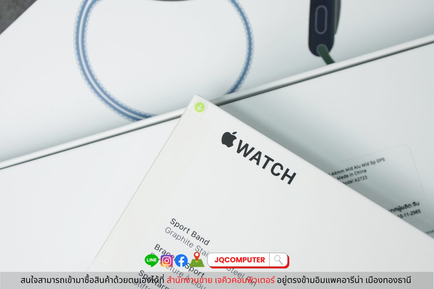Apple Watch SE 2, 44 MM, GPS - Image 5