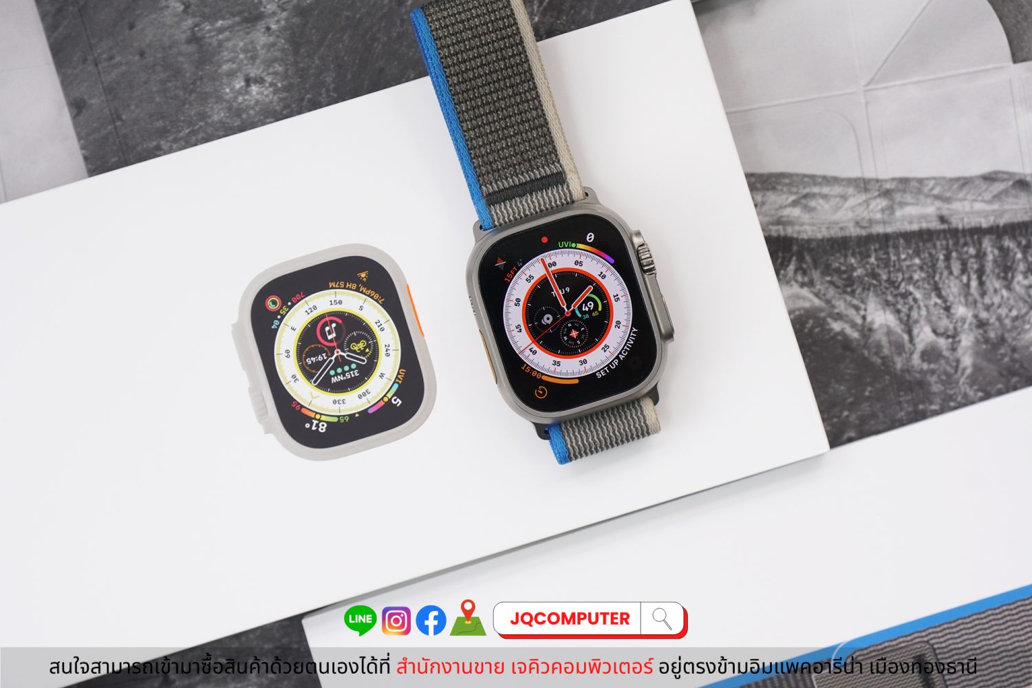 Apple Watch Ultra