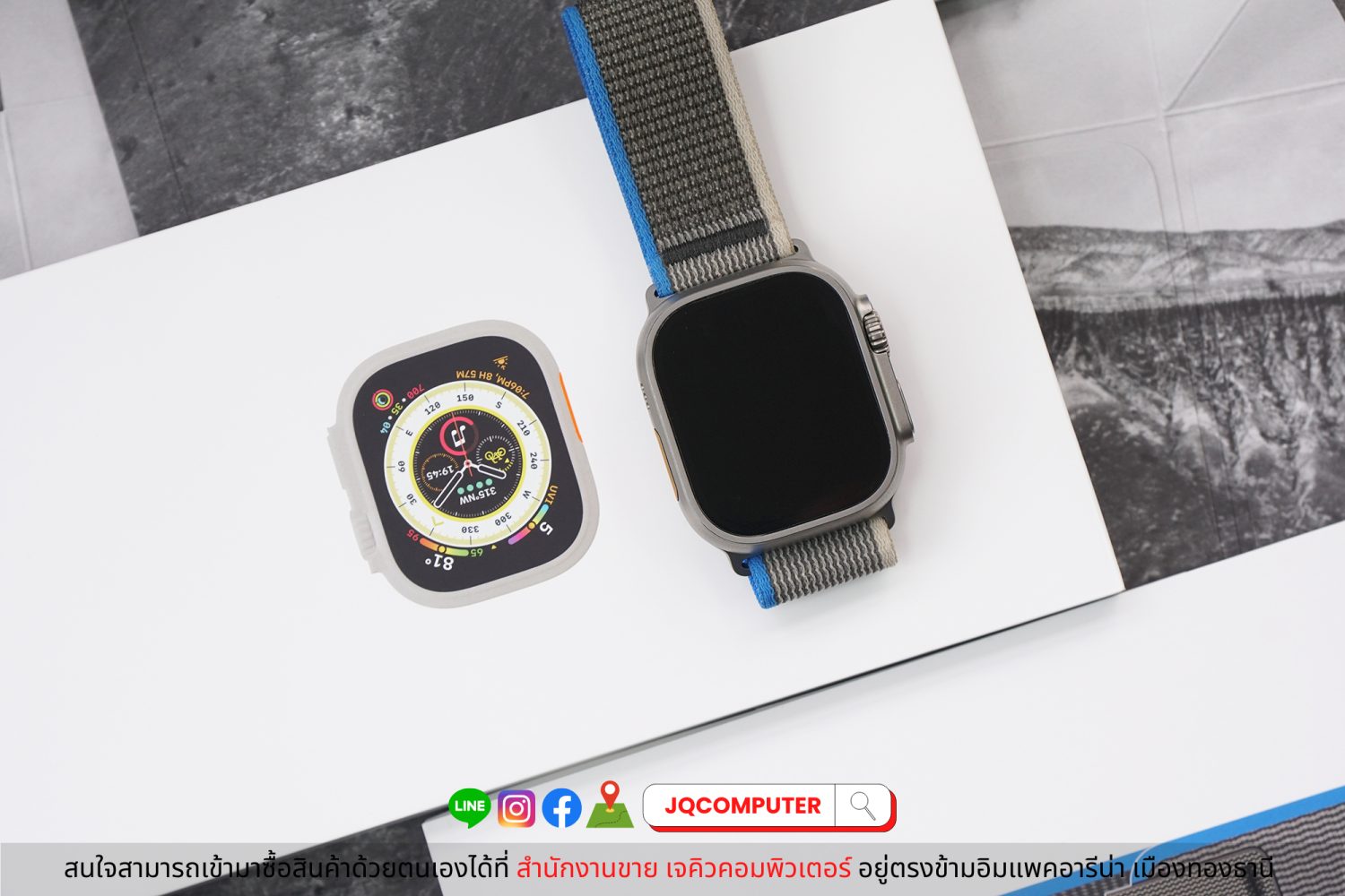Apple Watch Ultra - Image 2