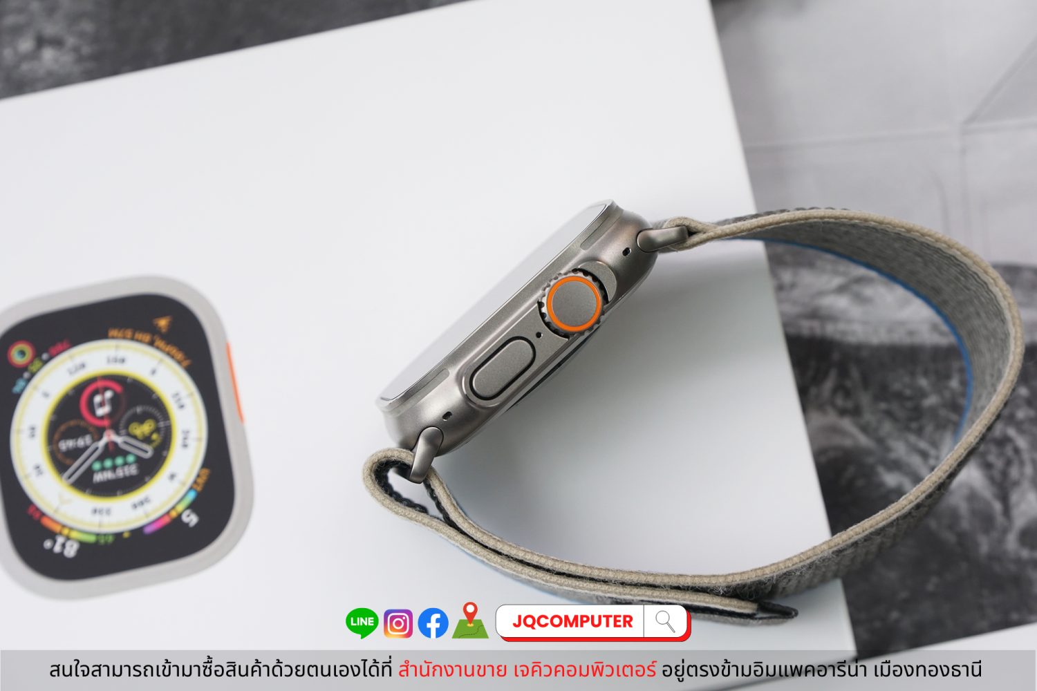 Apple Watch Ultra - Image 4